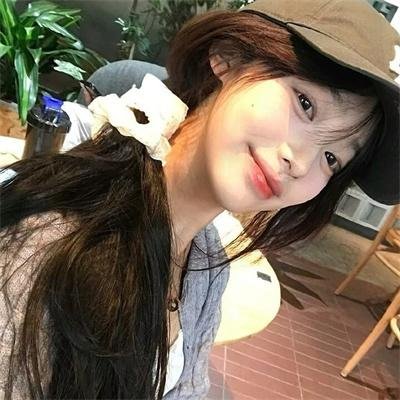 宝贝儿